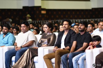 Goutham Nanda Movie Audio Launch